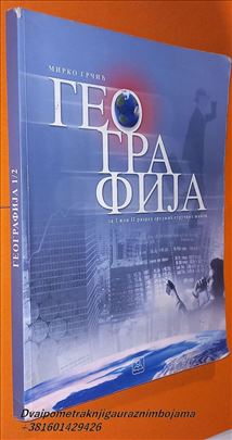 Geografija 1 2 Grčić K.b. 21174