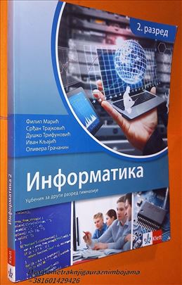 Informatika 2 Klett Marić Trajković