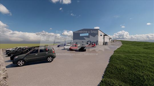 Izdajem halu (magacin)