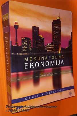 Medjunarodna ekonomija Dominik Salvatore