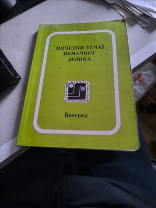 Pocetni tecaj nemackog jezika, Institut za str.j.