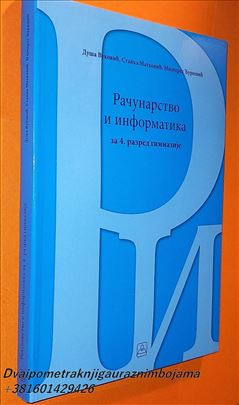 Računarstvo i informatika  4 Vuković K.b. 24166