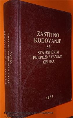Zaštitno kodovanje sa statističkim prepoznavanjem
