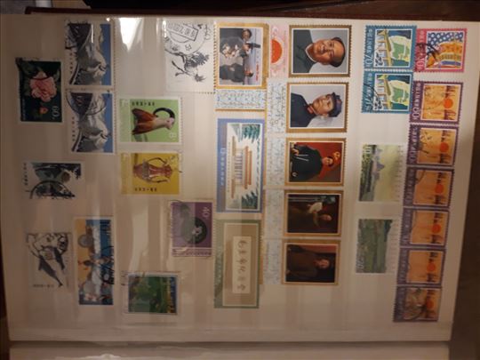 Carska Kina I Narodna Republika Kina