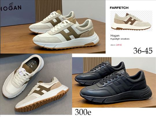 Hogan, top patike, ultra hit