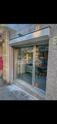 Izdajem lokal Neimar