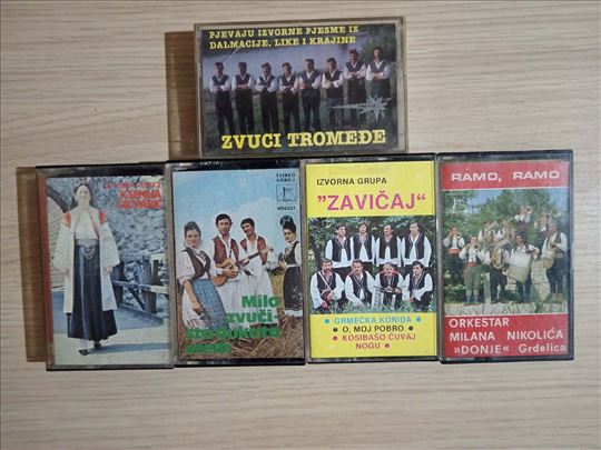 Narodna Muzika Audio Kasete
