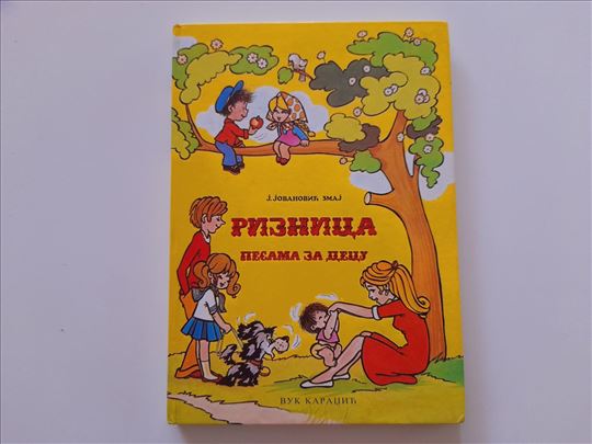 Riznica pesama za decu - Jovan Jovanović Zmaj