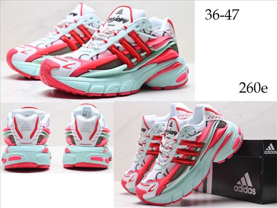 Adidas Jellyfish model, totalni hit