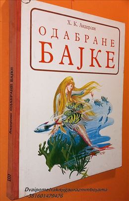Andersen Odabrane bajke (Ho2b)