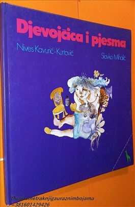 Djevojčica i pjesma  Slavko Mihalić (Ho2b)