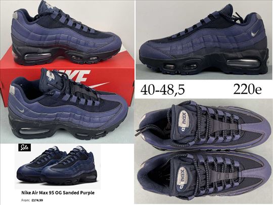 Explosion 95, anniversary, limited ed. 2025-26