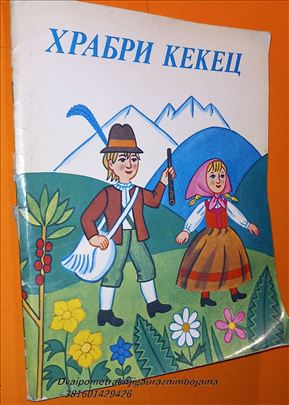 Hrabri Kekec Josip Vandot