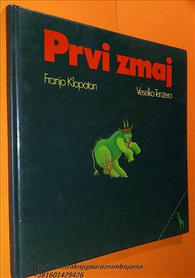 Prvi zmaj Franjo Klopotan Veselko Tenžera