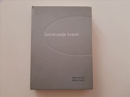 Sazrevanje svesti - Zoran i Milica Gruičić