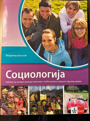 Sociologija 3 i 4 Vladimir Vuletic - Klet