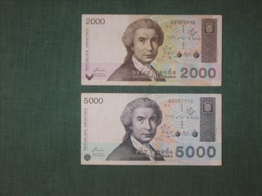 2000 i 5000 Hrvatskih Dinara iz 1992 , u lotu
