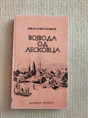 Ivan Ivanović - Vojvoda od Leskovca