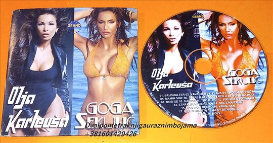 Olja Karleuša  Goga Sekulić