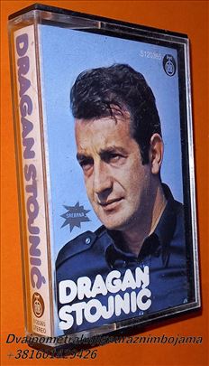  Dragan Stojnić Bila Je Tako Lijepa