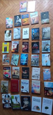 Knjige izdavača Propoved - Cena UKUPNO