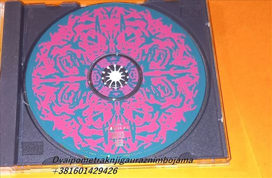 Pink Floyd ‎  The Division Bell