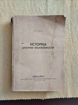Tronski - Istorija antičke književnosti