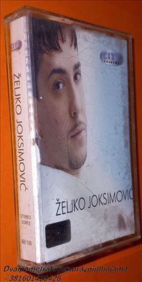 Žaljko Joksimović Rintam