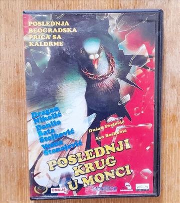 Poslednji Krug U Monci - DVD