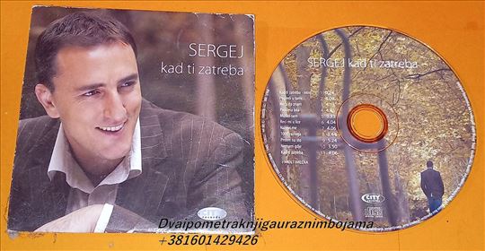 Sergej Kad ti zatreba