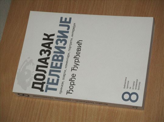 Dolazak televizije - Đorđe Đurđević