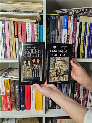 Gojko Beara - Ožiljci života i Daleki odjeci