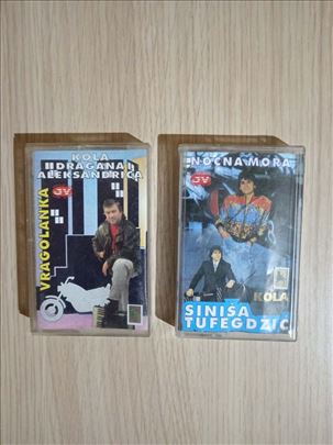 Juzni Vetar Hitovi Audio Kasete