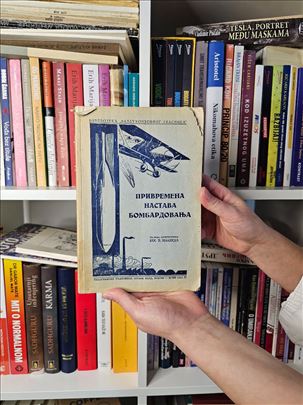 Privremena nastava bombardovanja