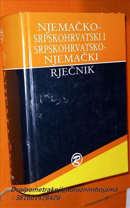 Njemačko srpskohrvatski i srpskohrvatsko njemački