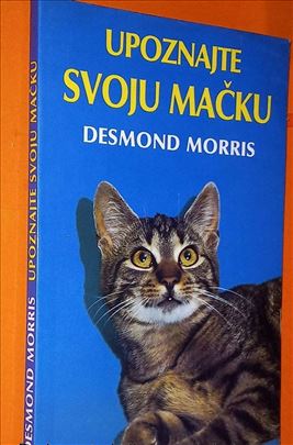 Upoznajte svoju mačku Desmond Morris
