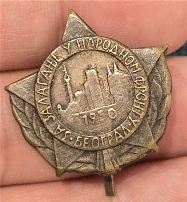 1950.- VRLO RETKA OZNAKA IZ FNRJ