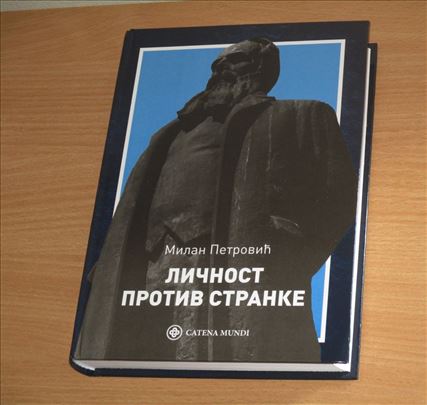 Milan Popović - Ličnost protiv stranke