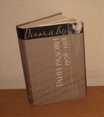 Stanislav Vinaver - Rani radovi