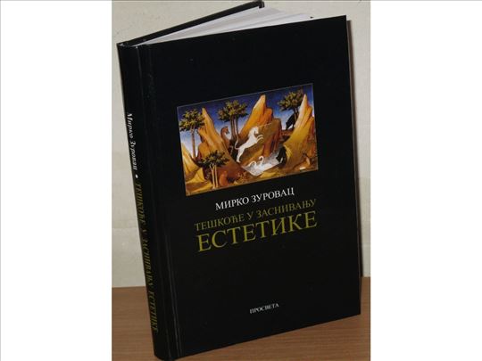 Teškoće u zasnivanju estetike