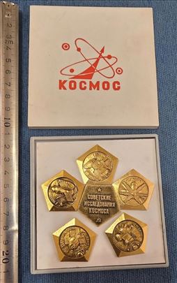 Ultra retke kosmonautske oznake Kosmos