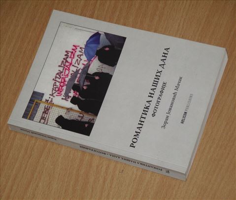 Zoran jovanović mačak - Romantika naših dana