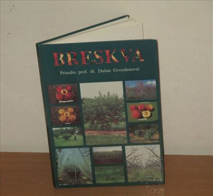 Breskva - Dušan Gvozdenović