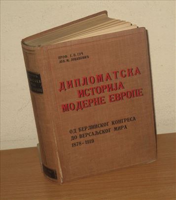 Diplomatska istorija moderne Evrope (1933)