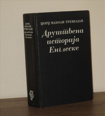 Društvena istorija Engleske