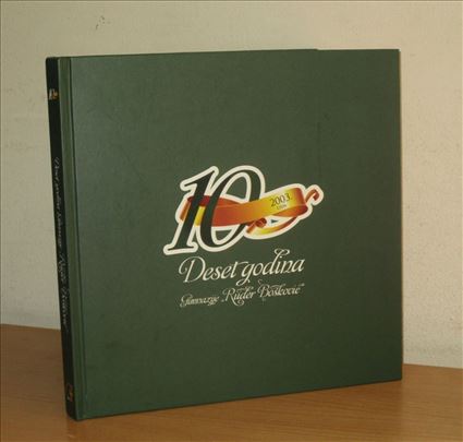 Gimnazija Ruđer Bošković, monografija