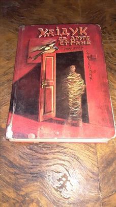 Hajduk sa druge strane - Gradimir Stojković