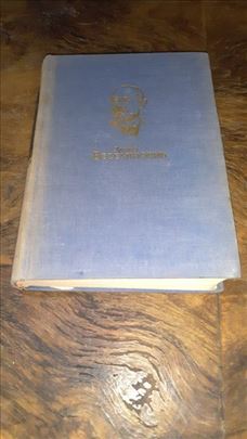 Izabrana dela-Janko Veselinovic