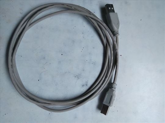 Kabl za stampac Lexmark 180 cm.,ispravan