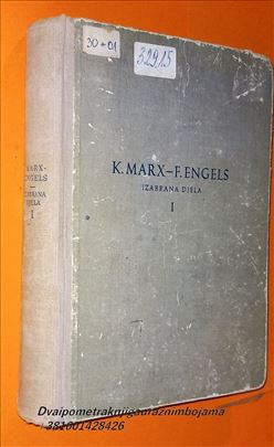 Marx Engels Izabrana dela 1